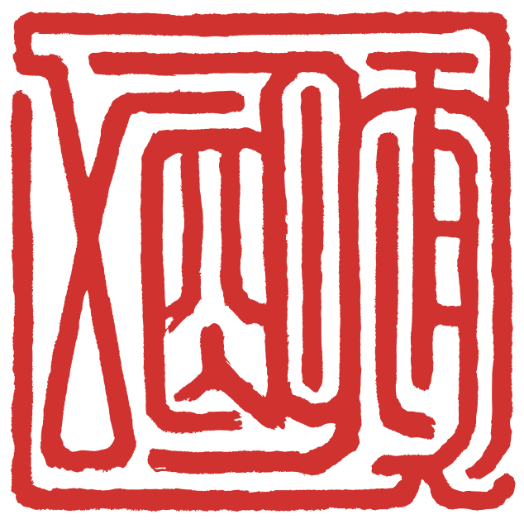 Yoake logo 04